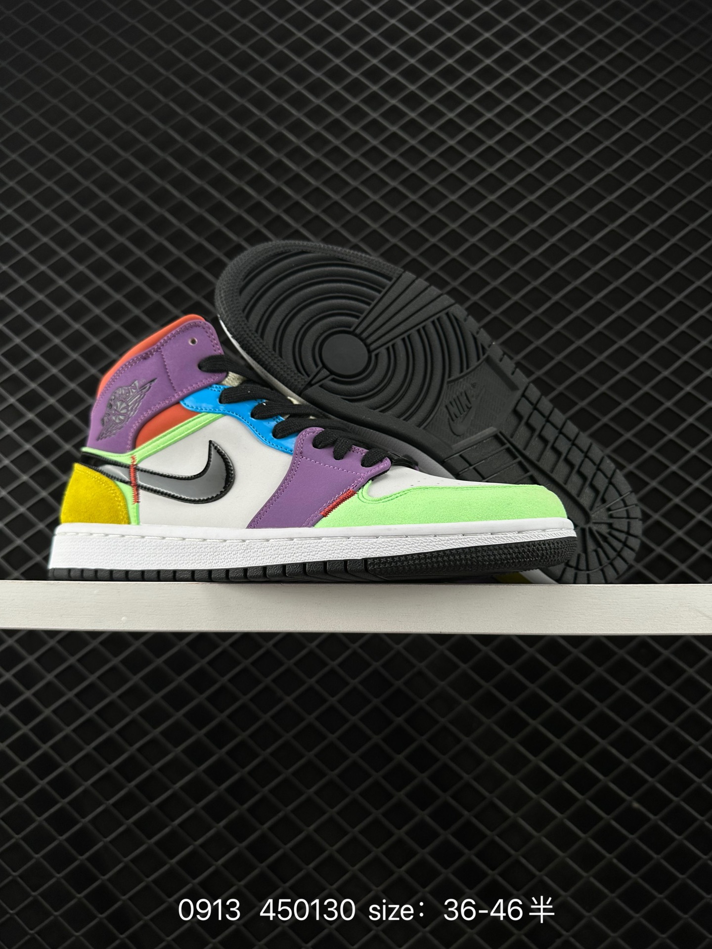 Air Jordan 1 HIGH AJ1